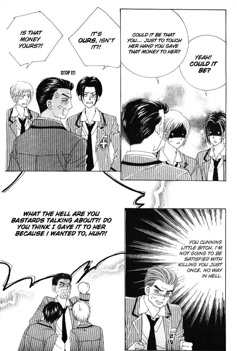 Boy of the Female Wolf Chapter 59 27